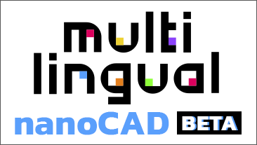 Introducing the Multilingual nanoCAD 23 Beta