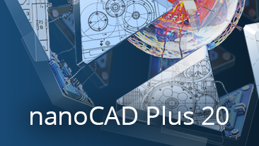 Nanosoft Releases nanoCAD Plus 20