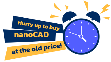 nanoCAD Announces Upcoming Price Increase