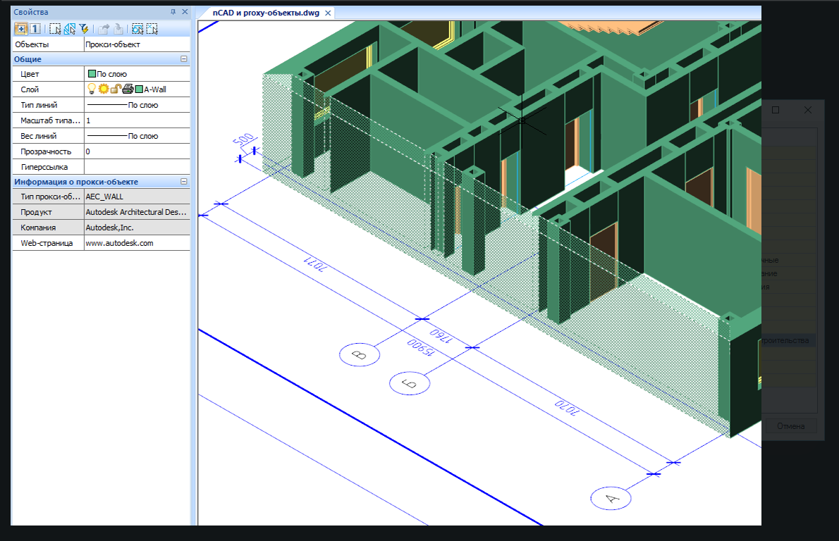 NanoCAD - Cost-effective CAD Software For DWG Files And 3D CAD/CAM ...