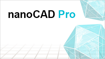 Nanosoft announces nanoCAD Pro 20