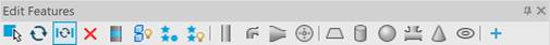 CAD software Edit Features 7