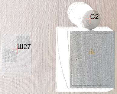 CAD drawing Registration (Stitching) of Point Clouds 2