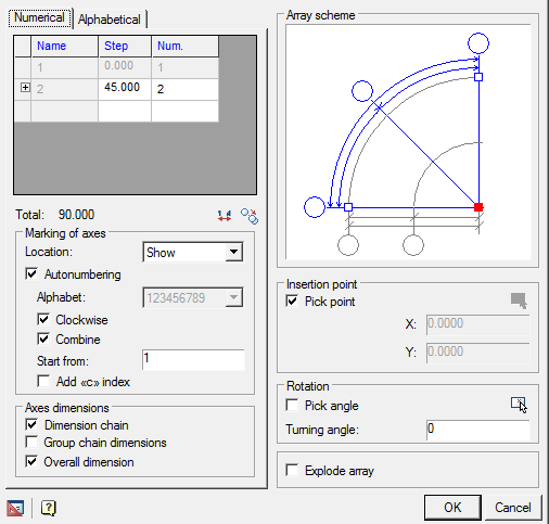 CAD software Array of polar axes 7