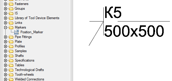 CAD software Universal marker 43