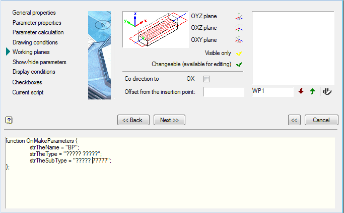 CAD drafting Working planes 0