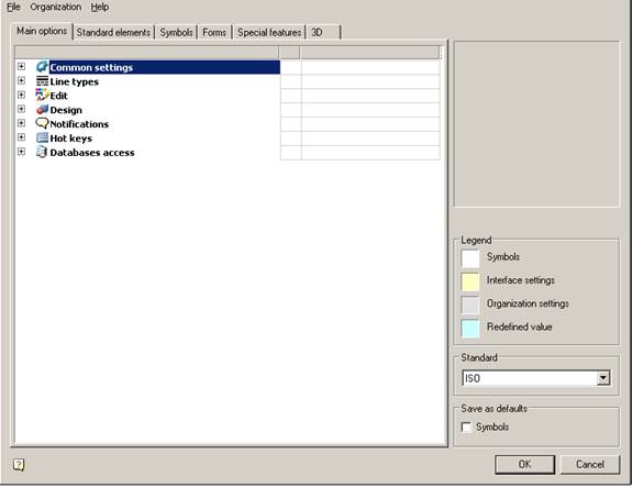 CAD drawing SETTINGS 11