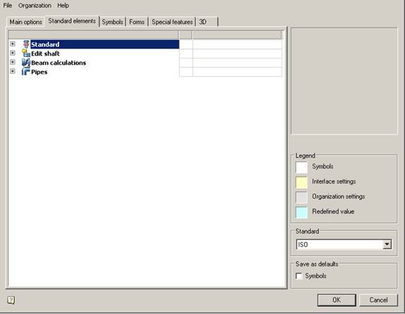CAD drafting SETTINGS 54