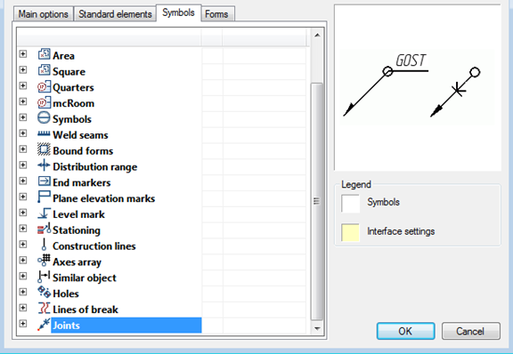 CAD drafting SETTINGS 60