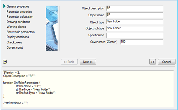 CAD software MECHWIZARD 31