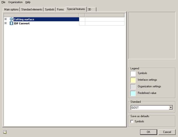 CAD drawing SETTINGS 101