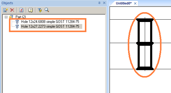 CAD software DESIGNING 70