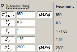 CAD drafting ENGINEERING ANALYSIS 48