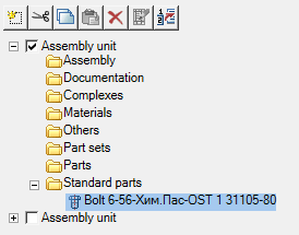 CAD drafting DRAWING SPECIFICATIONS 18