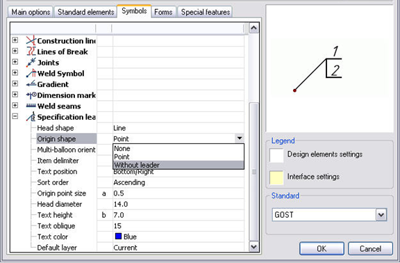CAD drawing DRAWING SPECIFICATIONS 80
