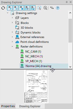 CAD drafting Drawing Explorer 45