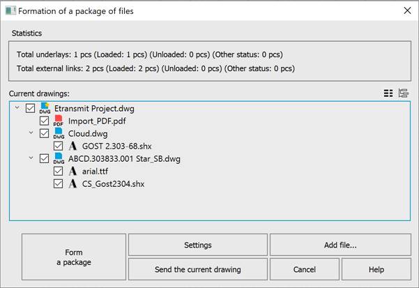 CAD drawing Create Transmittal Package 8