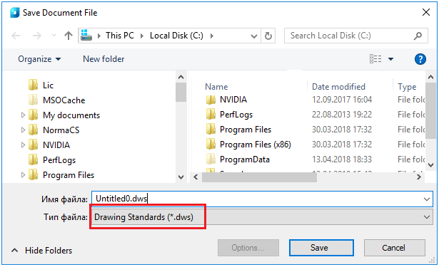 CAD drafting Creating a Standards File 0