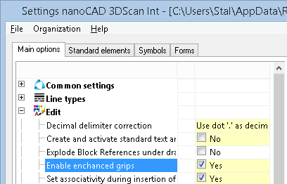 CAD drafting Advanced Grips for Design Elements 0