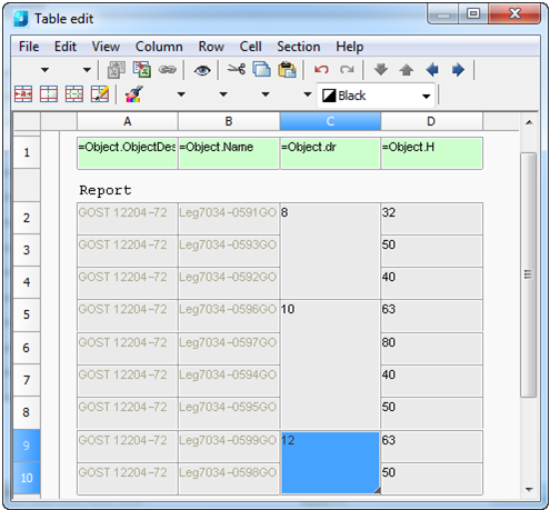 CAD software Grouping and Merging Cells 7