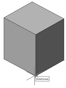 CAD software 3D Module 607