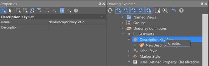 CAD software Create Description Key Set 1