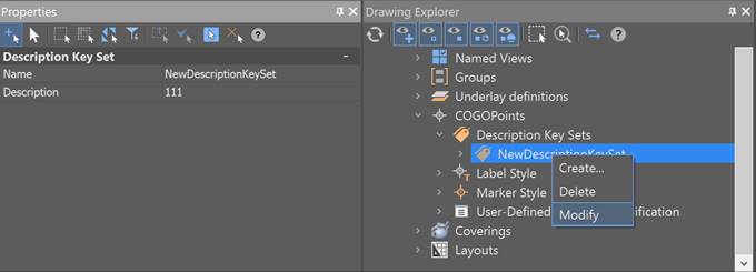 CAD software Modify Description Key Set 1