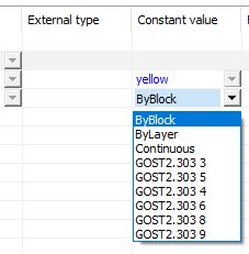 CAD software Import from GIS 16