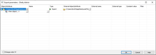 CAD drafting Export to GIS 12