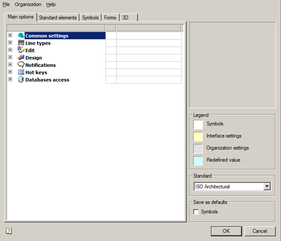 CAD software SETTINGS 7