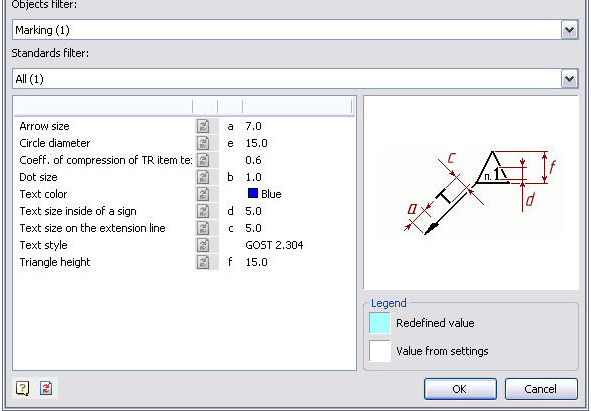 CAD software EDITING 64