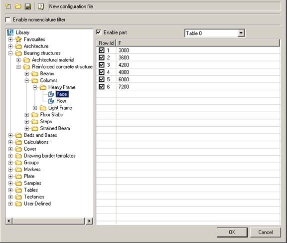 CAD drawing SETTINGS 50