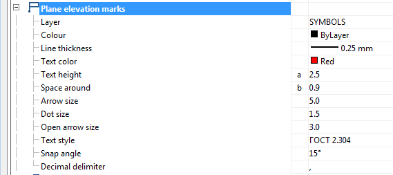 CAD drawing SETTINGS 113