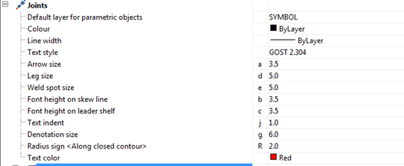 CAD software SETTINGS 121