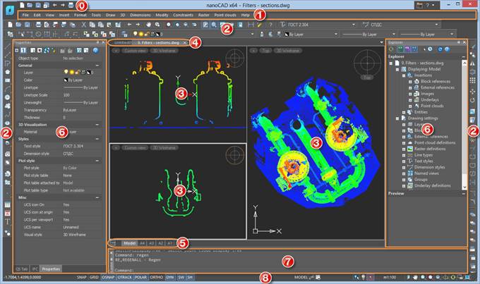 CAD software nanoCAD User Interface 1
