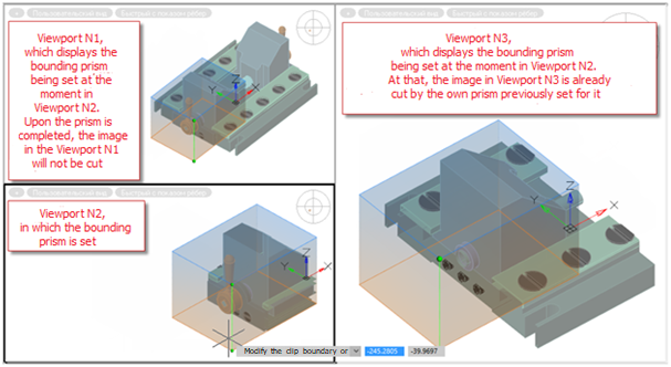 CAD drafting Bounding Prism 18