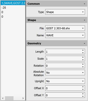 CAD software Line Types 22