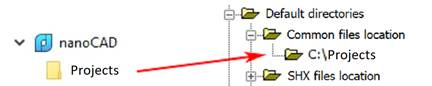 CAD software Saving a Document with Another Name 7