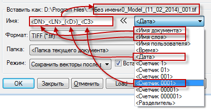 CAD drawing New Image from Selection 17