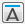 CAD software Multiline Text 19