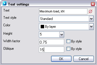 CAD software Find and Replace Text 34