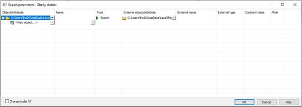 CAD software Export to GIS 13