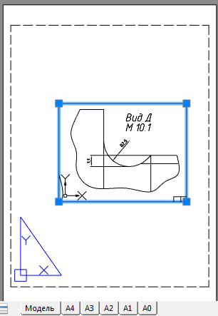 CAD drafting Edit Layout Viewports 0