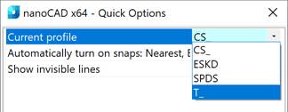 CAD software Settings of Layers Profiles 10