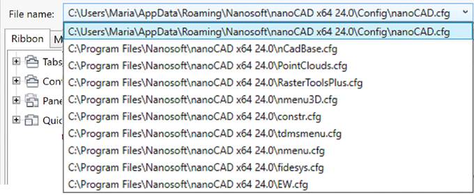 CAD software Customize User Interface 16