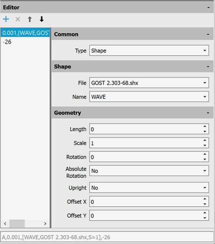 CAD software Line Types Toolbar 16