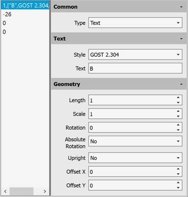 CAD drawing Line Types Toolbar 29