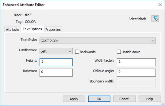 CAD drafting Editing Attributes of a Block Reference 9