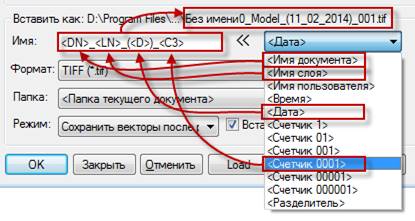 CAD drawing Create New Image and Rasterize Objects 17