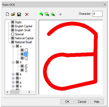 CAD drafting Train OCR 18